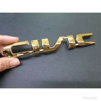 โลโก้ civic สำหรับไดเมนชั่น สีทอง