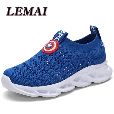 Fashion Summer Children Shoes Sport Sneakers Boys Girls Breathable Casual Shoes Mesh Net Cloth Kids Sports Kids Sneakers Flat
