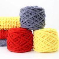 5PCS Snowy Knitting Wool Thick Warm Yarn Handmade DIY Crochet Yarn For Knitting Velvet Shoe knitted Baby Scarf Line