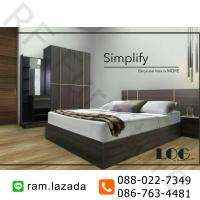 Raminthra Furniture ชุดห้องนอน Simplify #LOG  ขนาด 5 - 6  ฟุต ( Bedroom Set )