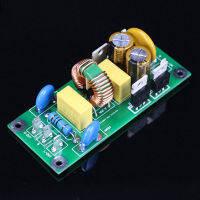 ประกอบ EMI-City Grid DC ส่วนประกอบ EMI Filter Board (EMI สองขั้นตอน) 10A