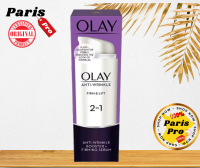 ครีมผสมเซรั่มยกกระชับผิวหน้า Olay Anti-Wrinkle Firm &amp; Lift 2in1 Face Cream + Serum 50 ml โอเลย์ นำเข้าจากอังกฤษ