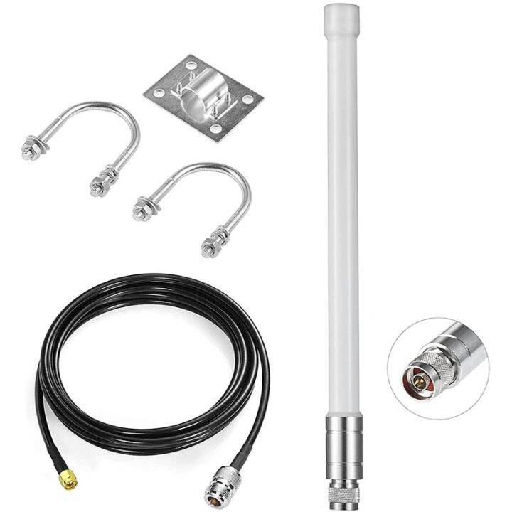For LoRa Antenna 868Mhz Helium Hotspot Miner 4DBi Antenna &10FT KSR200