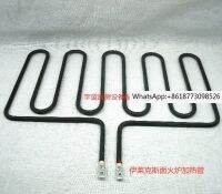 【YD】 Furnace Heating Pipe 2000W 220VElectrolux Wire