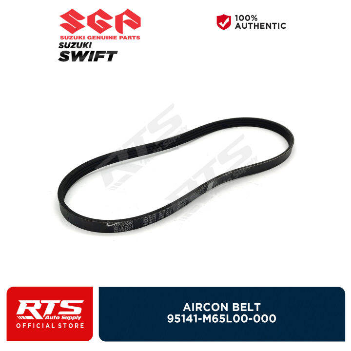 Suzuki Genuine Alternator Belt Suzuki Swift 2014 up (4PK780) 95141