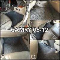 พรมกระดุม CAMRY 2007-2012  เต็มภายใน ครบชุด ตรงรุ่น