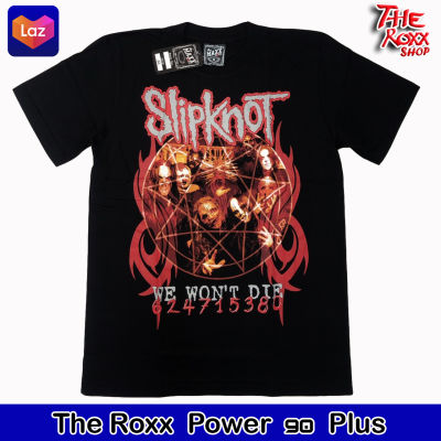 เสื้อวง Slipknot MS-50 เสื้อวงดนตรี เสื้อวงร็อค เสื้อนักร้อง
