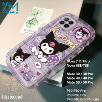 YiaMia เคสการ์ตูนน่ารักแฟชั่น Kuromi เคสโทรศัพท์สำหรับ Huawei Nova 7 7i 7Pro 5T 6SE 7SE 9SE Mate 30 Pro Mate 40 Pro Mate 50 Pro เคสสบู่ TPU แบบนิ่ม Huawei P30 P30 P40 P40โปร P40ไลท์ P50 P50โปรแม่นยำคลุมทั้งหมดรูกล้อง