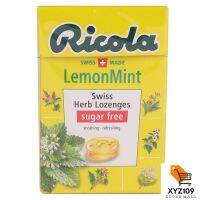 ริโคลา ลูกอมสมุนไพร รสเลมอนมิ้น 40 กรัม [Ricola, herbal candy, lemon mint flavor 40 grams]