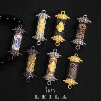 Leila Amulets ทองพันชั่ง รุ่น 2 (พร้อมกำไลหินฟรีตามรูป)