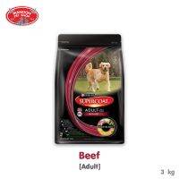 ? { ส่งฟรี } ?  Supercoat Adult with Beef อาหารสุนัขโต รสเนื้อ 3KG  บริการเก็บเงินปลายทาง