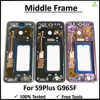 【Worth-Buy】 S9 S9plus Midplate Bezel Chassis กรอบกลางปลอกหุ้มโลหะแผ่นกลางที่อยู่อาศัย Bezel สำหรับ Samsung Galaxy S9 Plus G965 G965f