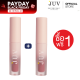 [ซื้อ 1แถม 1] JUV Berry Glowy Matte Tint 01 นู้ด(Nude) : สีชมพูนู้ด ดูสุขภาพดี ทาแล้วได้ลุ๊คลูกคุณหนู สวย หรู ดูแพง