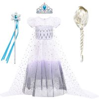 ✠❃ Children Princess Vestidos Little Girls Frozen 2 Pageant Snowflake Clothing Kids Dance Fancy Costume Birthday Sequin Clothes