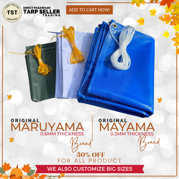 FREE ROPE!! 4x6FT 100 Original Maruyama Pg Flex S200, Original Mayama