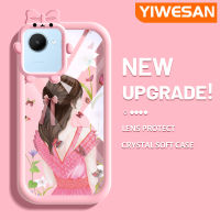 YIWESAN เคสสำหรับ Realme C30 C30s Narzo 50i Prime Case การ์ตูนแฟชั่นสวยงามเคสโทรศัพท์สำหรับหญิงสาวน่ารักสร้างสรรค์เลนส์กล้องถ่ายรูปมอนสเตอร์น้อยน่ารักเคสโปร่งใสกันกระแทกซิลิโคนนิ่ม