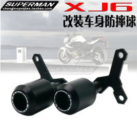 สำหรับ YAMAHA XJ6 DIVERSION XJ-6อุปกรณ์เสริมมอเตอร์ไซค์ล้มกรอบป้องกันการเลื่อนหน้ากากป้องกันแผ่นกันกระแทก