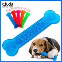 DUDU สัตว์เลี้ยงขายร้อนสัตว์เลี้ยงสุนัขเคี้ยวของเล่นยางกระดูกของเล่น Chewers สุนัข Doggy ลูกสุนัขทันตกรรมดูแลสำหรับสุนัขอุปกรณ์สัตว์เลี้ยง (สีสุ่ม)