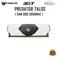 RAM Acer Predator Talos 8GB (8GBx1) DDR4 2666MHz สินค้าใหม่ ประกันศูนย์ไทย