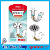 ที่ดักเส้นผม (แพ็ค 2 ชิ้น)  ที่ดักเส้นผมในท่อระบายน้ำ ดักจับเส้นผม Drain Cleaner Drainwig โซ่ดักผม ที่ดักจับเส้นผม  โซ่ดักเส้นผม