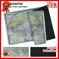 ✨✨#BEST SELLER Nubwo Mouse Pad แผ่นรองเมาส์ รุ่น NP-MAP3 (30x80)แผ่นรองเม้าส์ผ้า สำหรับคอเกมส์ เย็บขอบอย่างดี ##ที่ชาร์จ หูฟัง เคส Airpodss ลำโพง Wireless Bluetooth คอมพิวเตอร์ โทรศัพท์ USB ปลั๊ก เมาท์ HDMI สายคอมพิวเตอร์