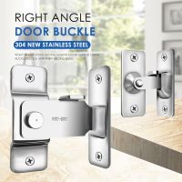 【LZ】 90 Degree Sliding Doors Locks Latch Right Angle Latch Stainless Steel Door Right Angle Buckle for Household Bedroom Ornaments