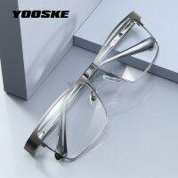 YOOSKE Stainless Steel Reading Glasses Men Business Presbyopic Anti Blue Rays Optical Eyeglasses Male Strong Metal Eyewear