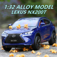 1:32จำลองโลหะ Lexus Nx200t SUV 6ประตู Acousto-Optic Return Force รถรุ่นเด็กวันเกิดของขวัญโรงรถชุด