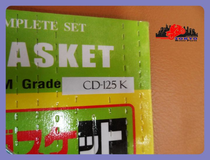 honda-cd125k-engine-gasket-complete-set-ปะเก็นเครื่อง-ตราผึ้ง-ชุดใหญ่-ครบชุด-สินค้าคุณภาพดี