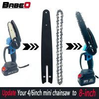 【CC】☾▬  8 Inch Chain and Guide for 4 6 Upgrade Electric Pruning Saw Parts Garden