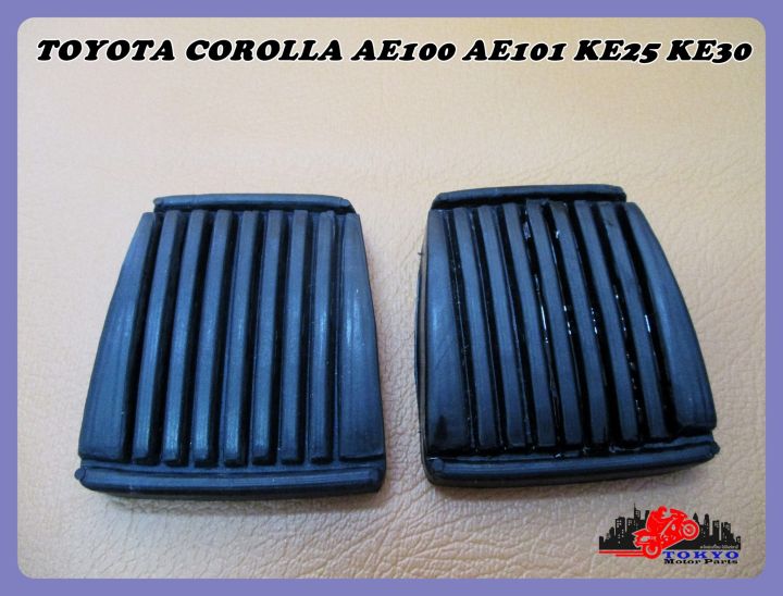 toyota-corolla-ae100-ae101-ke25-ke30-double-cab-brake-pedal-amp-clutch-pedal-rubber-set-ยางแป้นเบรก-ยางแป้นคลัทช์-สินค้าคุณภาพดี