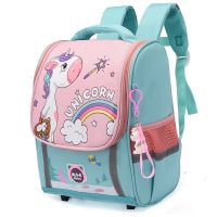 Cute Girls Unicorn Backpacks For Boys 1-3 Grade Cartoon Orthopedic Waterproof Backpack Kindergarten School Bag Mochila Escolar
