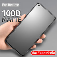 ป้องกันรอยนิ้วมือเคลือบกระจกนิรภัยสำหรับ Realme 9 Pro Plus 9i 5 6 7 8 Pro 5I 6i 7i C2 C3 C11 2021 C12 C21Y C25 C25s C25Y C35 Narzo 50A Prime ฝ้าหน้าจอกันรอย