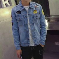 COD ✸▲™ The Outline Shop27dgsd6gfd Men Fashion Retro Slim Denim Jacket Jeans Coat Blue