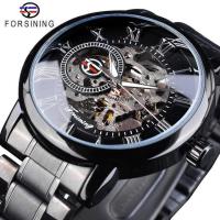 ---Fashion mens watch238814❃☞✲ Forsining watch men watch fashion leisure male watch steel with hollow out mechanical