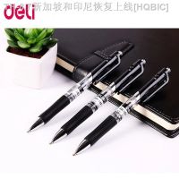 【hot】卍☒◄  0.7MM Gel Set Retractable Press Ballpoint Pens School Office Writing Promotion Stationer