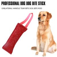 Pet Training Bite Tug Toys Young Dog Chewing Arm Sleeve