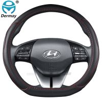 【YF】 for Hyundai ioniq 2016 2017 2018 2019 2020 2021 2022 Car Steering Wheel Cover D Shape PU Leather Auto Accessories interior