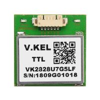 VK2828U7G5LF GPS Module TTL 1-10Hz with Antenna FLASH Flight Control GPS Model