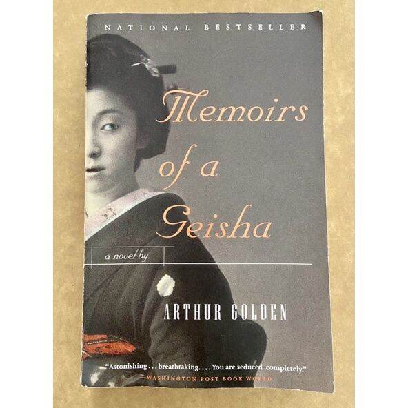 Arthur Golden Memoirs Of A Geisha Lazada PH