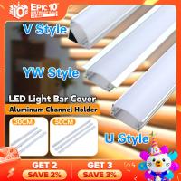 【With Adhesive Back】U/V/YW-Style Aluminum Channel Holder Milk Cover End Up For LED Strip Light Bar Under Cabinet Lamp Mounting Clips -50cm