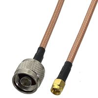 1pcs RG142 N Male Plug to SMA Male Plug RF Coaxial Connector Pigtail Jumper Cable New 6inch 5M