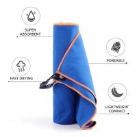 【cw】 1PCS Drying Super Absorbent Camping Hiking Soft Gym Beach