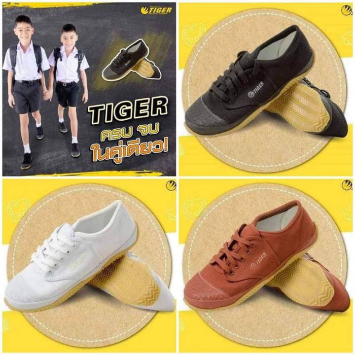 tiger-tg9-รองเท้านักเรียน-แบบผ้า-งานสวย-ราคาสบาย-กระเป๋า-ลูกๆชอบเเน่นอน-ไซร์-31-43