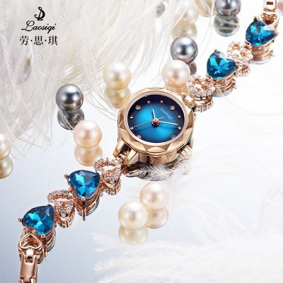 Ms trill hot style fashion diamond cool flash table all over the sky star series waterproof trend watch lovers quartz watch