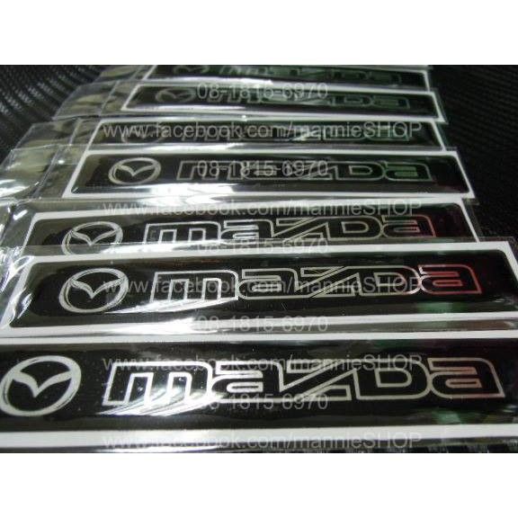 สติ๊กเกอร์-เทเรซิ่นนูนอย่างดี-เส้นดำ-mazda-mazdaspeed-speed-sticker-ติดรถ-แต่งรถ-มาสด้า-resin-สี่เหลี่ยม-พื้นสีดำ-ติดก้านล้อแม๊ค-ติดขอบประตู-กันสาด