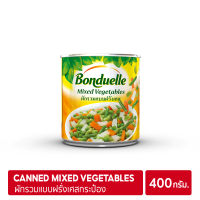 Bonduelle Mixed Vegetables 400g | ผักรวมแบบฝรั่งเศสกระป๋อง