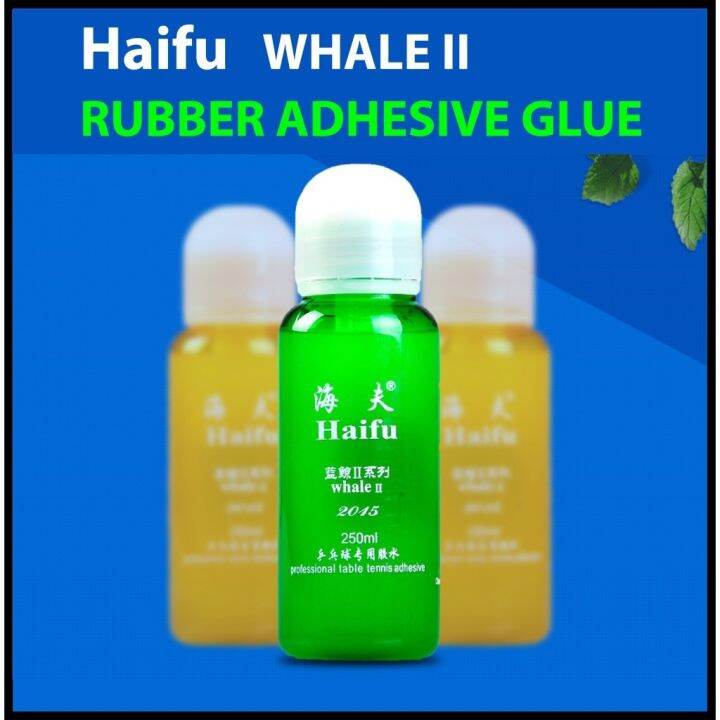 NEW Haifu Glue Whale II Table Tennis Glue Rubber Glue Ping Pong Speed