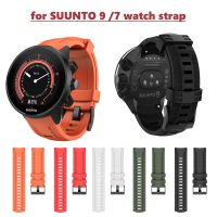 สายนาฬิกาข้อมือซิลิโคนนิ่ม24มม. สำหรับ SUUNTO7 9สายรัดข้อมืออะไหล่สายรัดข้อมือสำหรับ SUUNTO D5 SUUNTO 7กีฬาใหม่สมาร์ทสายนาฬิกาข้อมือ