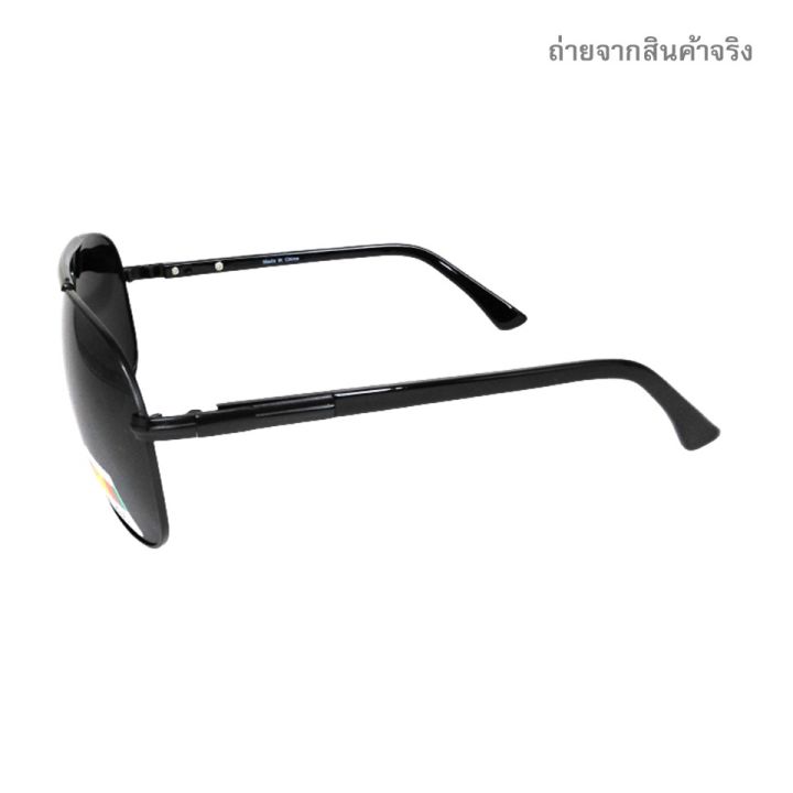 แว่นกันแดด-โพลาไรซ์-uv400-แว่นตากันแดด-polarized-แว่นใส่เที่ยว-สำหรับผู้ชาย-รุ่น-9614